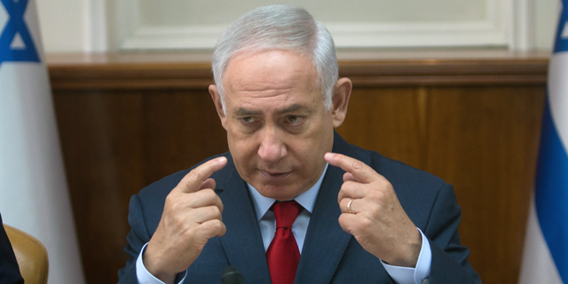 בנימין נתניהו בנימין נתניהו