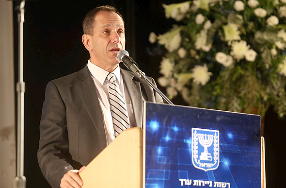 שמואל האוזר שמואל האוזר