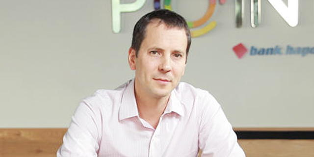 "הכסף מלא ברגש, ואנו מחפשים את הזירה הזו"