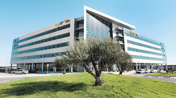 Gav-Yam Negev Advanced Technologies Park