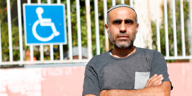 "שני ההורים שלי סיעודיים. אנחנו צריכים להשלים 6,000 שקל כל חודש"