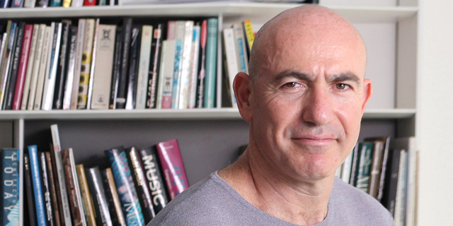 New Fintech Center Launched at Hebrew University