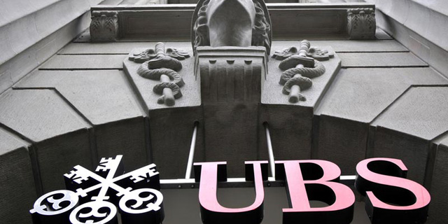 בנק UBS בשווייץ, צילום: בלומברג
