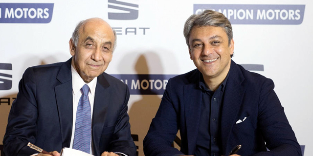 SEAT to Establish Technology Scouting Operation in Israel