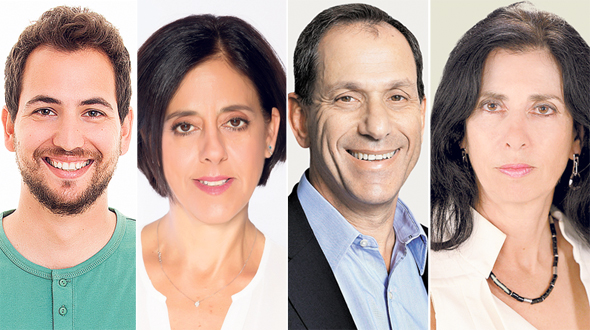 מימין דורית סלינגר, שמואל האוזר, תמר יסעור ועמוס מאירי מימין דורית סלינגר, שמואל האוזר, תמר יסעור ועמוס מאירי