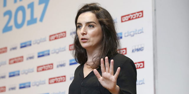 מיכל קיסוס הרצוג מונתה למנכ"לית פפר של לאומי