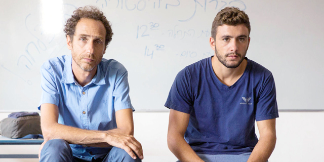 הסרט "פיגומים": תרגיל בהתעוררות