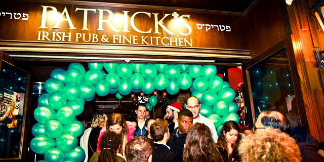 עובדי הפאב האירי פטריקס שנסגר פנו לביהמ"ש בבקשת פירוק