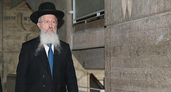 הרב אברהם יוסף הרב אברהם יוסף