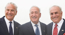 האחים נקש האחים נקש