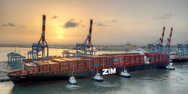 Zim Cargo ship 