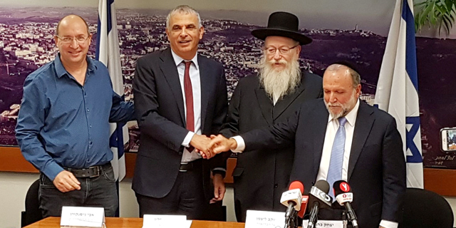 המדינה מעלה את קצבת הסיעוד ב-40%