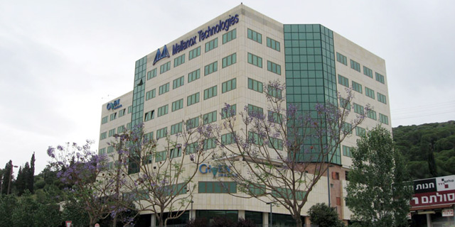 Mellanox headquarters (Credit: PR)