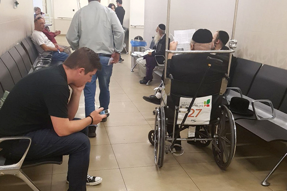בית חולים בלינסון בית חולים בלינסון