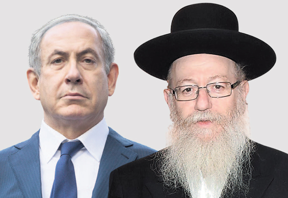 ראש הממשלה בנימין נתניהו וסגן שר הבריאות יעקב ליצמן. זרקור לשחיתות לכאורה מהסוג הפחות מוכר ראש הממשלה בנימין נתניהו וסגן שר הבריאות יעקב ליצמן. זרקור לשחיתות לכאורה מהסוג הפחות מוכר