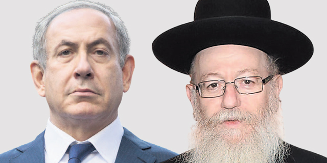 המתנה שהחרדים יקבלו מנתניהו על רכבת השבת