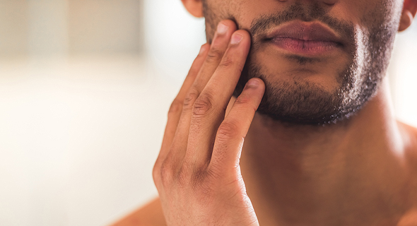 Skin care (illustration). Photo: Shutterstock