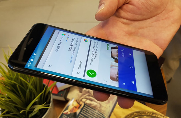 מסך סביר ותו לא מסך סביר ותו לא