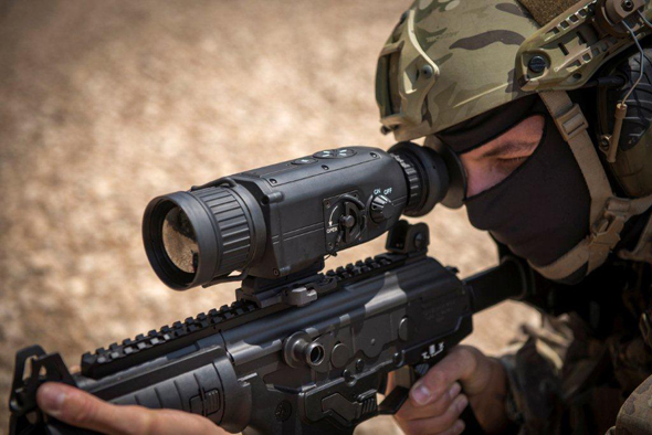 Meprolight. Photo: PR Meprolight. Photo: PR