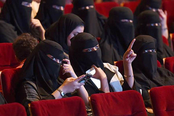 נשים סעודיות בקולנוע