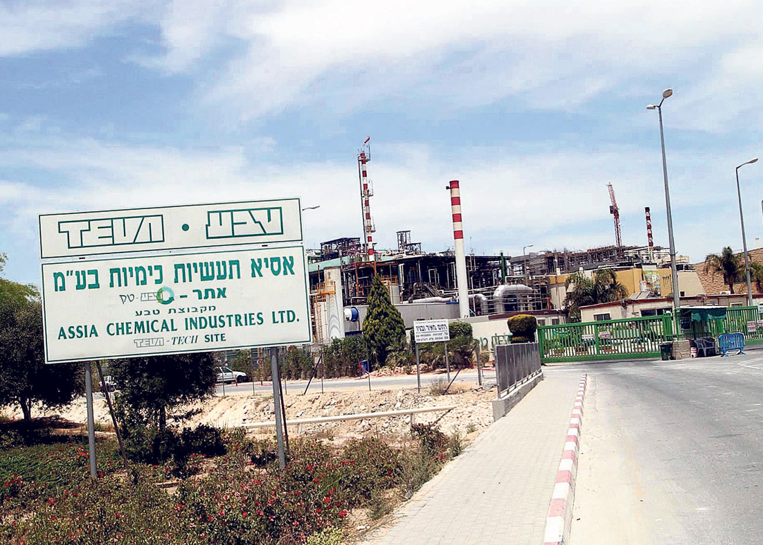 מפעל טבע טק ברמת חובב מפעל טבע טק ברמת חובב