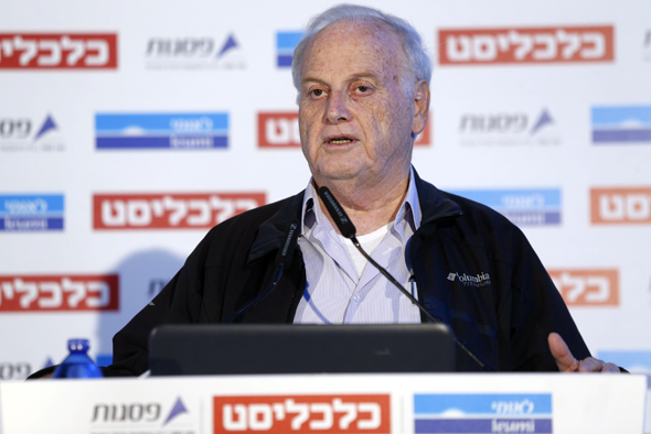אשר גרינבאום, מ"מ מנכ"ל כיל בכנס "דרום עולה" בבאר שבע אשר גרינבאום, מ"מ מנכ"ל כיל בכנס "דרום עולה" בבאר שבע