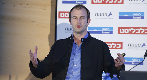 ערן טל מנכ"ל Hyperloop IL ערן טל מנכ"ל Hyperloop IL