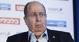 משה בוגי יעלון שר הביטחון לשעבר כנס דרום עולה באר שבע, צילום: עמית שעל