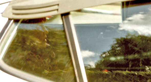 גליה מאור עוזבת את מטה טבע בפ"ת, צילום: עמית שעל