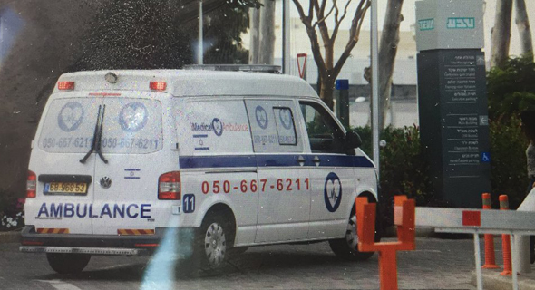 אמבולנס מגיע למטה טבע בפתח תקווה אמבולנס מגיע למטה טבע בפתח תקווה