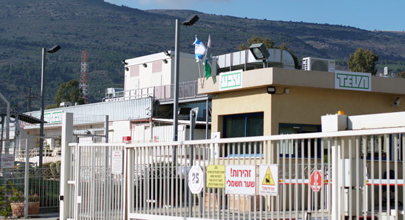 A Teva factory in Israel