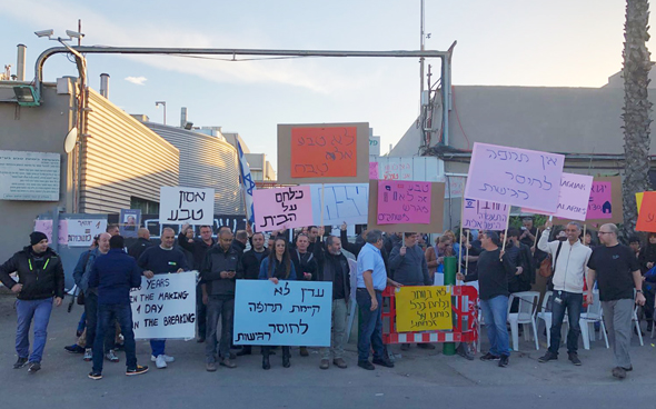 הפגנת העובדים במפעל פלנטקס בנתניה הפגנת העובדים במפעל פלנטקס בנתניה