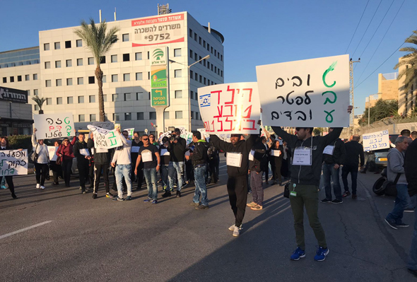 הפגנת העובדים באשדוד, הבוקר הפגנת העובדים באשדוד, הבוקר
