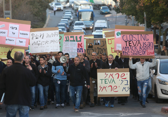Teva workers protest layoffs as solidarity strike grinds country to halt Teva workers protest layoffs as solidarity strike grinds country to halt