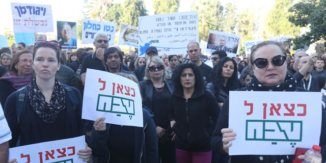 הלמ"ס: רק 27% מהשכירים חברים בארגון עובדים