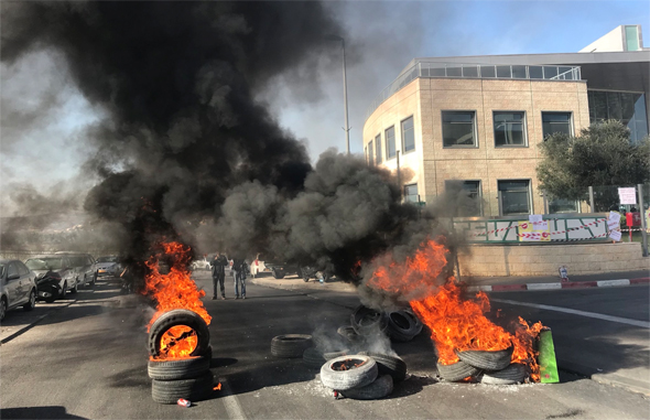 Teva employees protesting in Jerusalem. Photo: Amit Tomer