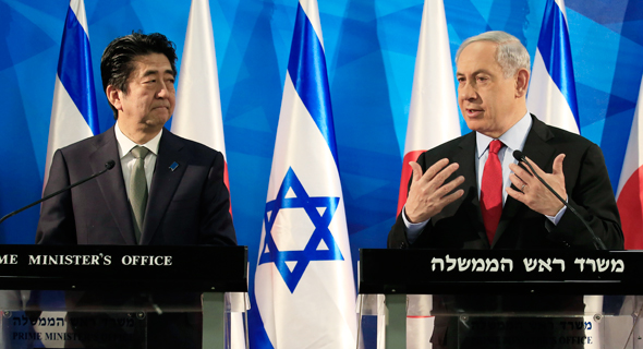 Shinzo Abe and Benjamin Netanyahu. Photo: EPA Shinzo Abe and Benjamin Netanyahu. Photo: EPA