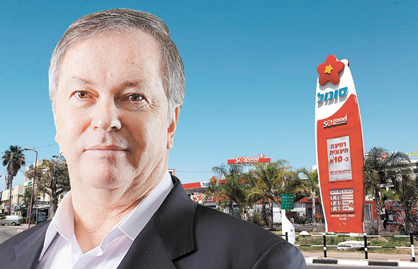 ויסמן. המו"מ הסתיים בהצלחה ויסמן. המו"מ הסתיים בהצלחה