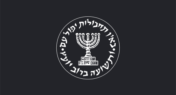 The Mossad's logo