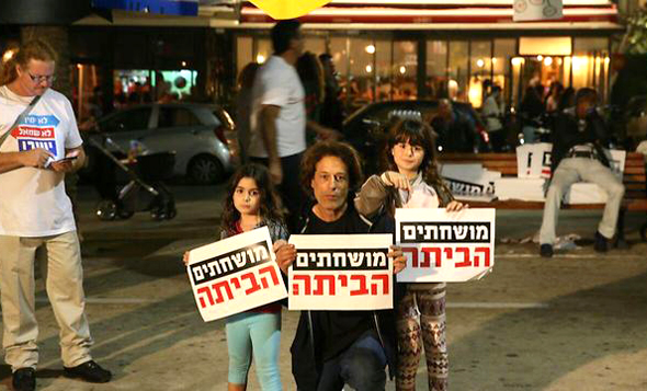 הפגנת המחאה נגד השחיתות בתל אביב, הערב הפגנת המחאה נגד השחיתות בתל אביב, הערב