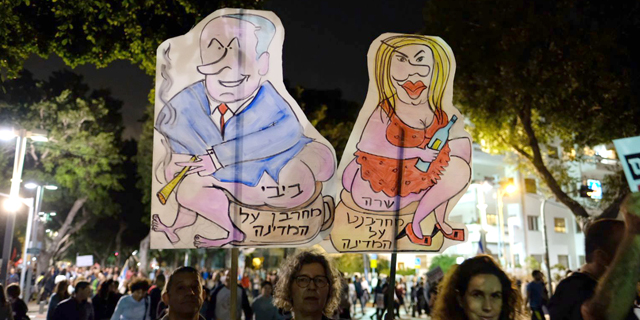 אלפים הפגינו נגד השחיתות בת"א ובירושלים: "מסוכנת מאיראן ומחמאס"
