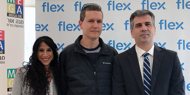 חברת Flex תקלוט 200 עובדים במודיעין מכבים רעות