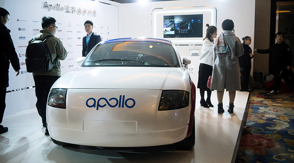 Baidu's Apollo self-driving platform. Photo: Bloomberg Baidu's Apollo self-driving platform. Photo: Bloomberg