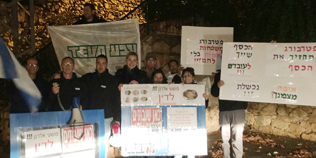 עדיין בטופ: למרות סחרור המערכות טבע תמשיך להיות ענקית