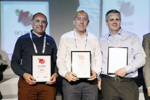 הזוכים בתחרות המהלך העסקי הזוכים בתחרות המהלך העסקי