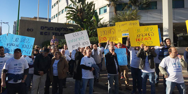 המשבר ב-ECI: יפוטרו מיידית 63 עובדים, 17 נוספים - עד סוף השנה