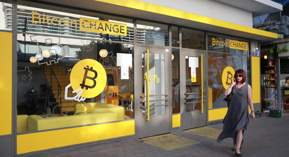 Bitcoin Change in Tel Aviv. Photo: Orel Cohen