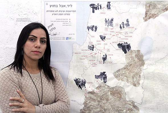 ראניה עקל על רקע עבודתה ראניה עקל על רקע עבודתה
