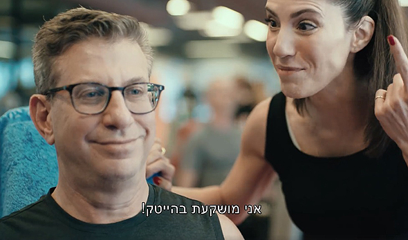The campaign. "I'm invested in tech!" Photo: PR The campaign. "I'm invested in tech!" Photo: PR