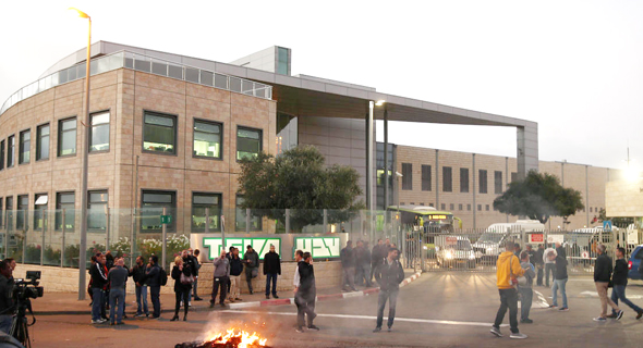 מפעל טבע בירושלים (ארכיון) מפעל טבע בירושלים (ארכיון)
